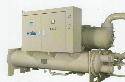 海爾水冷螺桿式冷水機組LSBLG150S冷水機組工程安裝施工報價