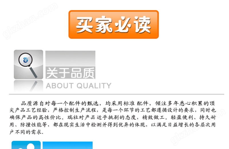 制冷工程中的RDF23A環保制冷劑 應用、優勢與挑戰