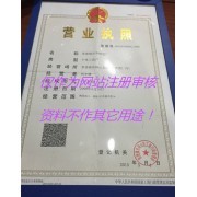 景德鎮華林瓷廠 借力中國貿易網，開啟陶瓷網上貿易新篇章