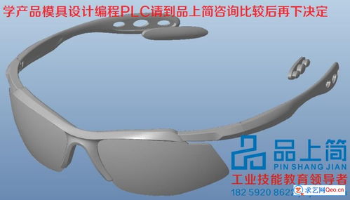 廈門(mén)Proe/Creo產(chǎn)品設(shè)計(jì)培訓(xùn)哪里好？ 課程大綱與實(shí)踐路徑全解析