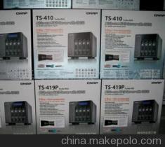 TS-410威聯(lián)通NAS網(wǎng)絡(luò)存儲(chǔ)器 價(jià)格、廠家與網(wǎng)絡(luò)存儲(chǔ)解決方案詳解